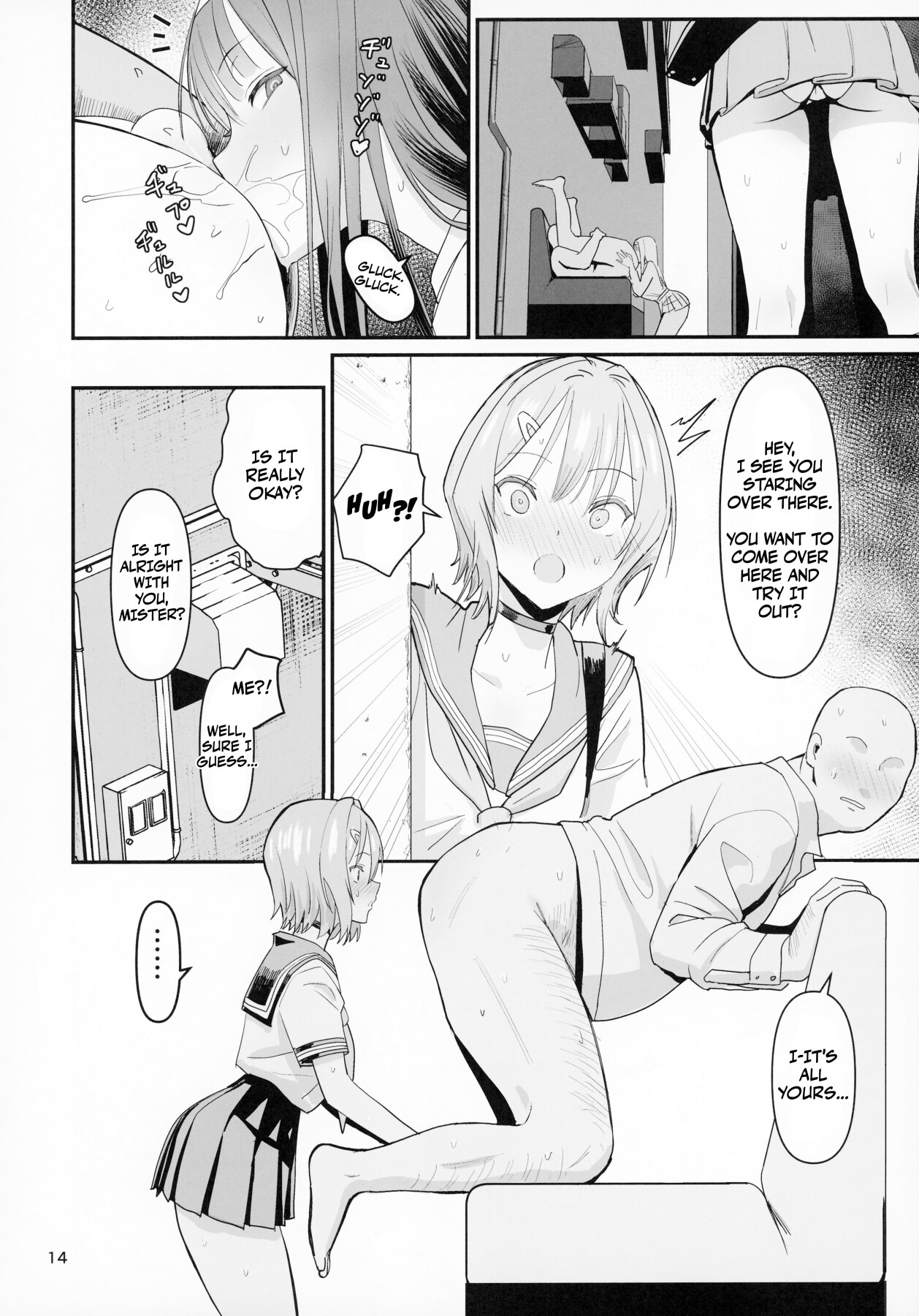 Hentai Manga Comic-FREE RIMJOBS 2-Read-12